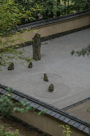 Japanese Garden - 9-16-17-62