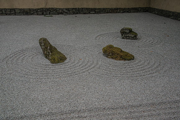 Japanese Garden - 9-16-17-51